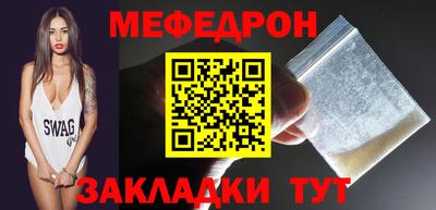 2c-b Ливны