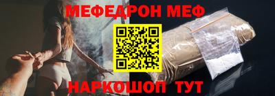 каннабис Ликино-Дулёво