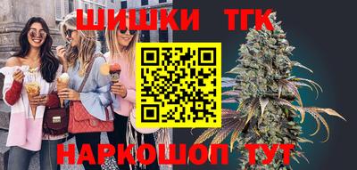 mdpv Лесосибирск