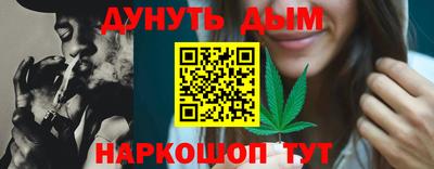 2c-b Ливны