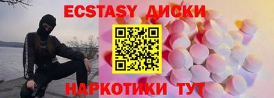 mdpv Лесосибирск