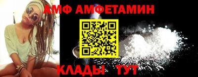 каннабис Ликино-Дулёво