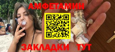mdpv Лесосибирск