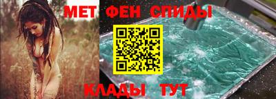 mdpv Лесосибирск