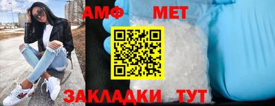 каннабис Ликино-Дулёво