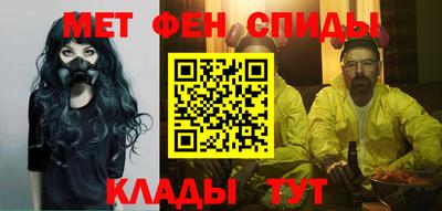 2c-b Ливны