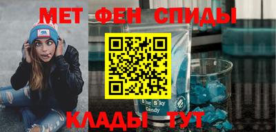 2c-b Ливны