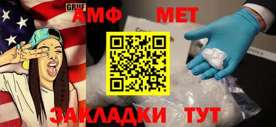 каннабис Ликино-Дулёво