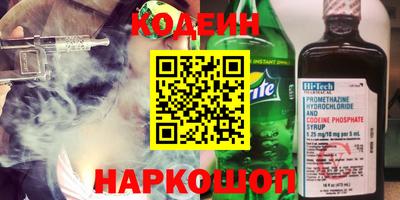 mdpv Лесосибирск