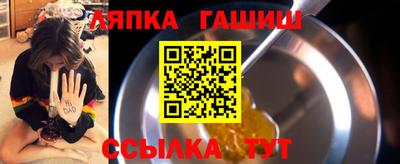 mdpv Лесосибирск