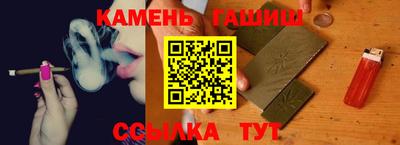 2c-b Ливны