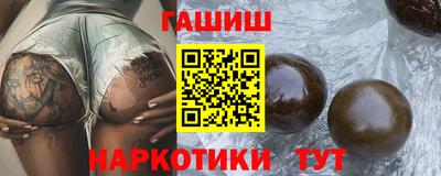 mdpv Лесосибирск