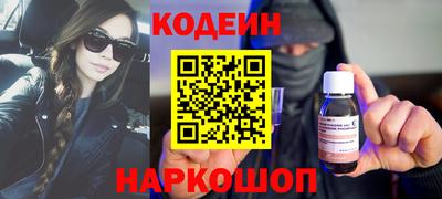 mdpv Лесосибирск