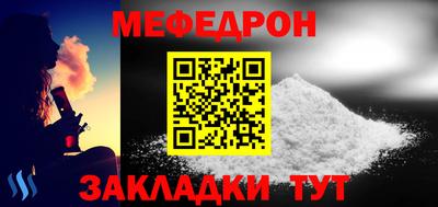 2c-b Ливны