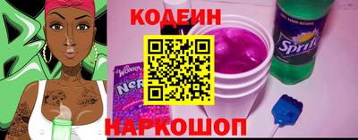 mdpv Лесосибирск