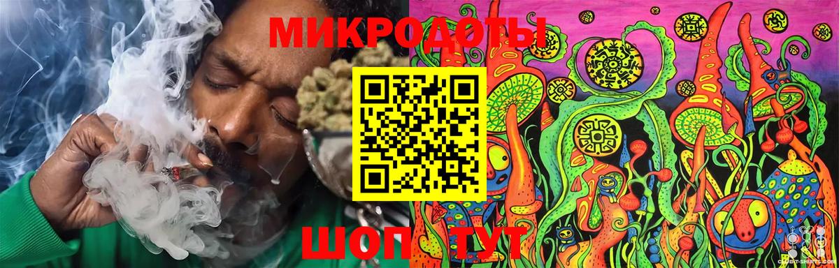 Галлюциногенные грибы прущие грибы Чайковский